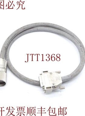 原装供应BYSRONIC 701254 电缆