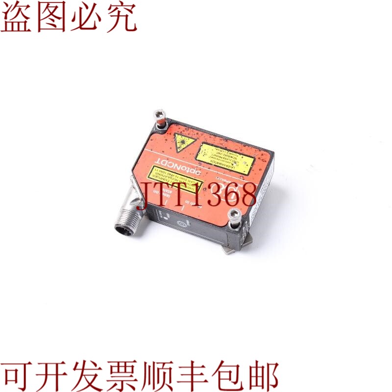 原装供应Micro-Epsilon optoNT1302 激光传感器 Testa Ild