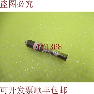 EGT11A2NAS2 9068 供应安士能 原装