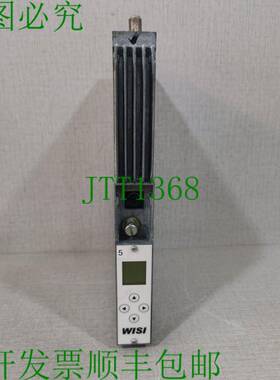 原装供应WISI OV76A 顶线头端 DV-S 转 PAL 950-2150MHz