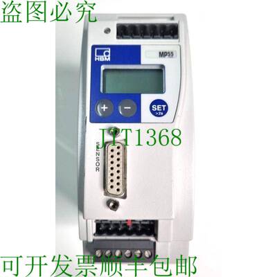 原装供应HBM PME MP55 PLC 放大器模块 MP55DP MP55IBS