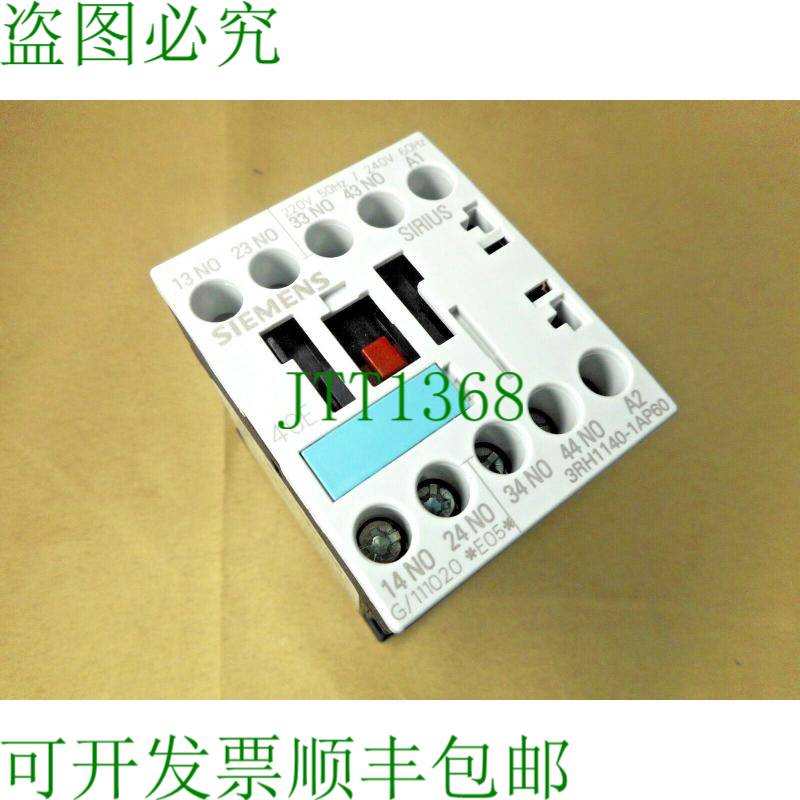 原装供应3RH1140-1AP60 接触器继电器（NOS）