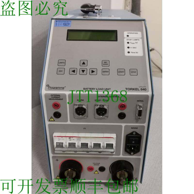 原装供应TORKEL 840 UTILITY 负载电池单元 /  Energy BS-49074/7