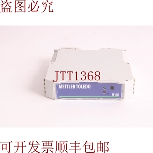 M100 托利多 30127720 原装 发射器 供应梅特勒