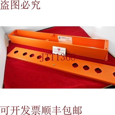 原装供应汉蒙德制造 9 孔推按钮封闭 S90404其他