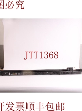 原装供应力登 PX3-5666V-C5 电源 PDU 208-240VAC