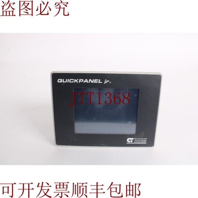 原装供应CTC Control 4170 Quickpanel Jr. 触摸屏显示屏