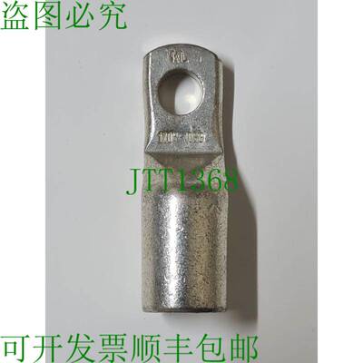 原装供应10 件 Klauke 管电缆接头 F. 开关设备连接器 120sqmm M1