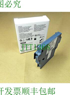 原装供应3RH1921-1EA02辅助开关（NIB）