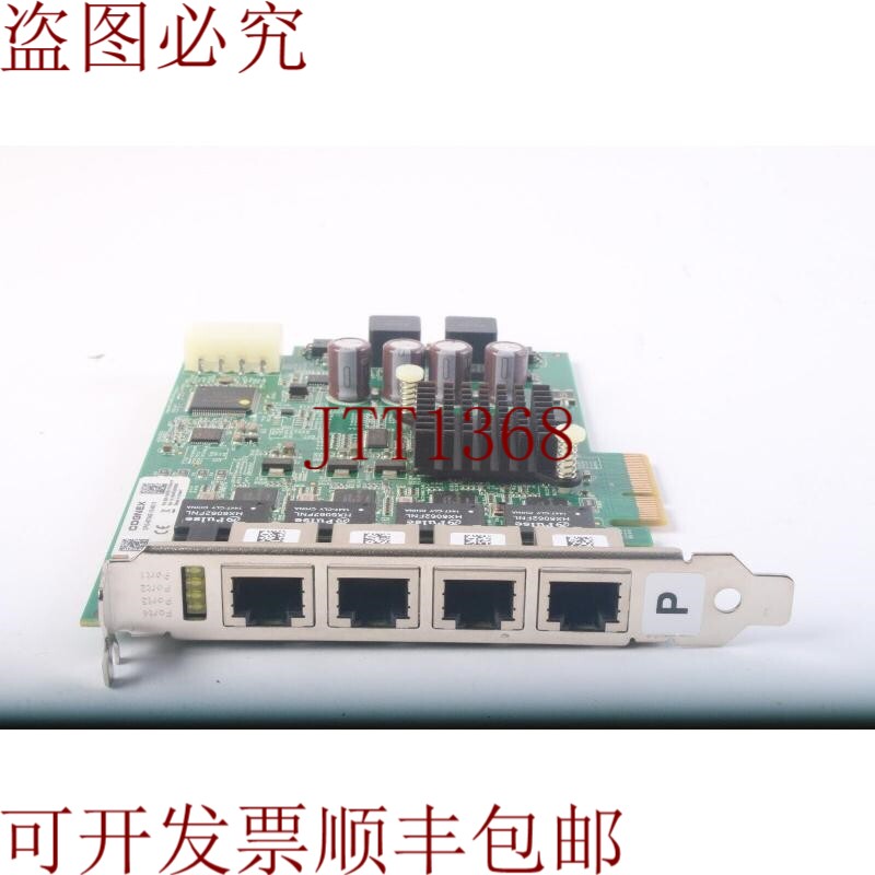 原装供应联系方式CFG-8704E-10-0010卡/模块