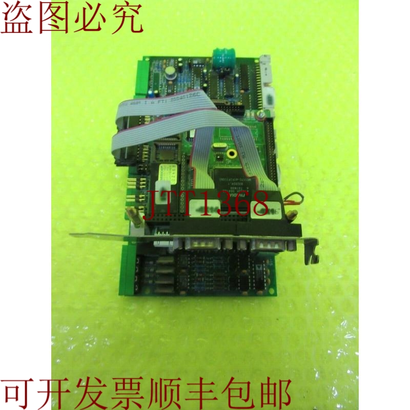 原装供应ACROSSER AR-B1230 版本:1.3 板 _