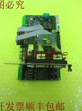 原装供应ACROSSER AR-B1230 版本:1.3 板 _