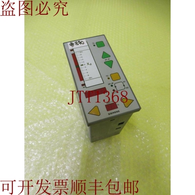 原装供应SIPART DR20 S 6DR2001-1 _  _  870