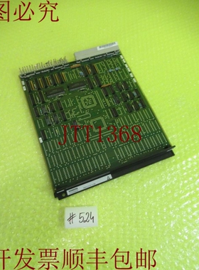 原装供应V38205-B106-X29-2板_6个月524