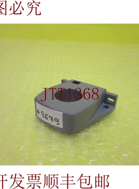 原装供应HYWELL CSNS300M _ 6个月 9679