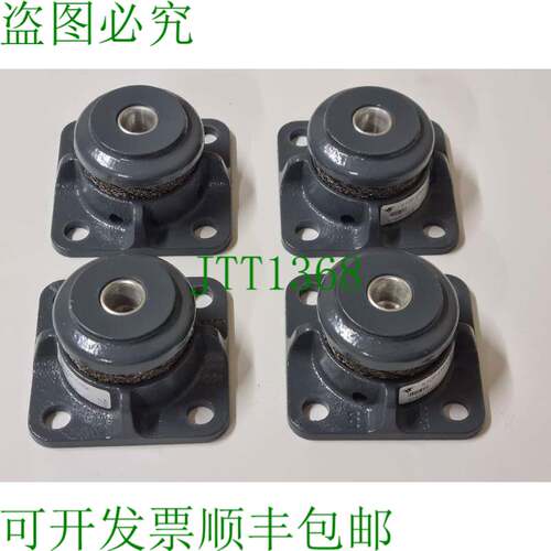 原装供应4 件 HUTCHINSON STOP-CHOC SP402-1018，吸收元件97354