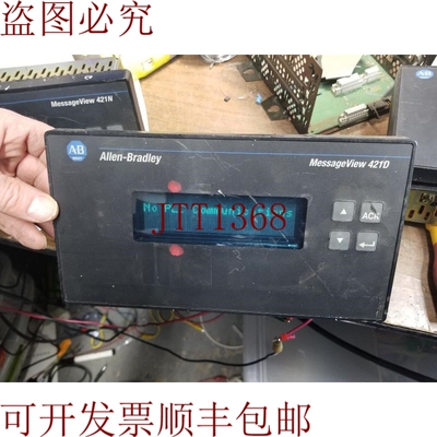 原装供应2706-M1D1 SER A REV C 消息视图 421D