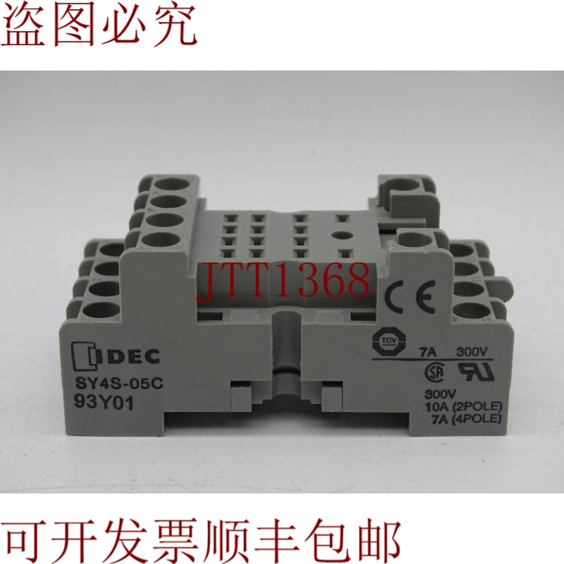 原装供应IDEC SY4S-05C