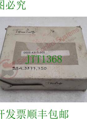 原装供应TRAFAG 9B4.3377.750 PICOSTAT 压力开关 PST4B 9B4