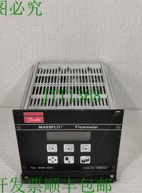 原装供应DANFOSS MASS 3000 MASSFLO 流量计 - 运后盖