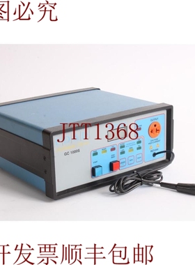 原装供应Educated Design Desarrollo GC-1000S 自动 Suelo 阻抗