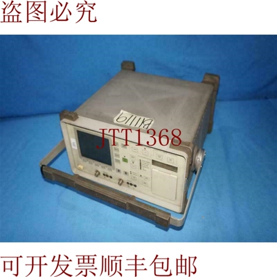 原装供应37721A数字传输分析仪带保护套存在缺陷