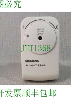 原装供应Acvatix SSA81 AC 24V 50/60HZ 电动执行器