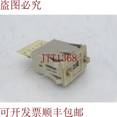 原装供应A7PS-207开关