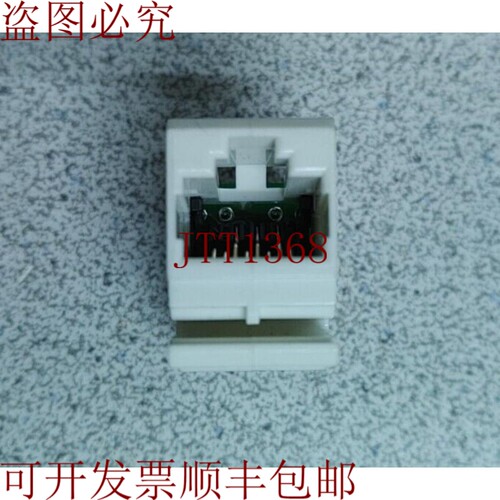 原装供应MX5-F02B T568A/B 连接器 RJ45 连接器 MX5-F02B T568A/B
