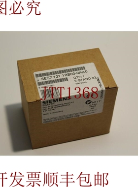 原装供应6ES7121-1BB00-0AA0 8 件数字输入