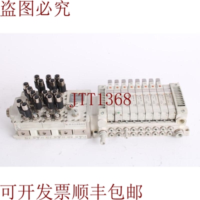 原装供应SMC EX600-SEN1 接口+ EX600-ED3+2x EX600-DXPD+VVQ2000