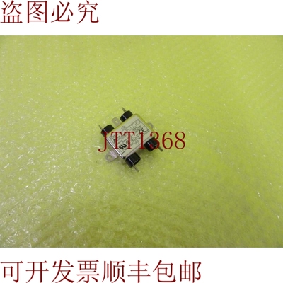 原装供应台达电子 05VBAG5 _  8893