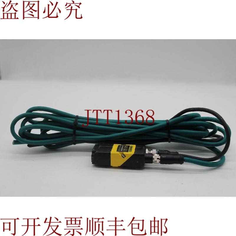 原装供应康耐视 DM262X 条码阅读器 825-10233-1R E - 带电缆端子