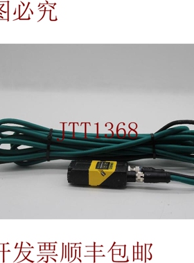 原装供应康耐视 DM262X 条码阅读器 825-10233-1R E - 带电缆端子