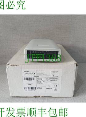 原装供应DYNALITE DMNG232 -RS232 串行端口接口