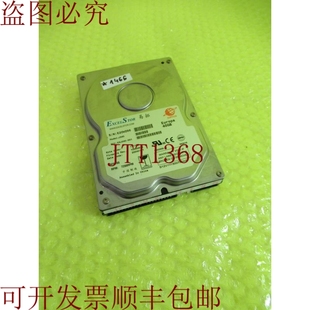 40GB_6个月 J340 1466 供应EXCELSTOR 原装