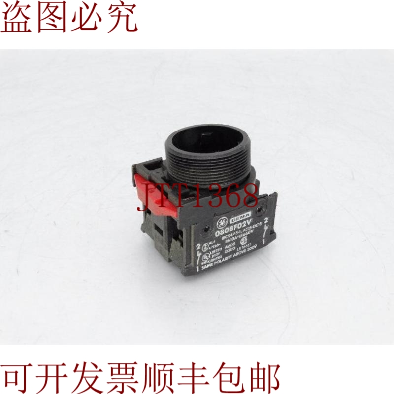 原装供应080-BF02V 接触块