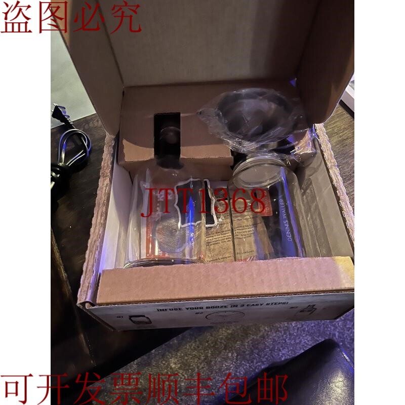 原装供应烈酒注入套件 - 酒精注入礼品自制风味伏特加朗姆酒食谱