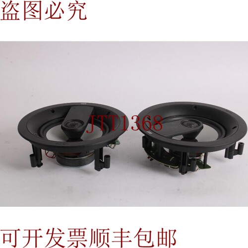 原装供应尊宝 IC 208 FG