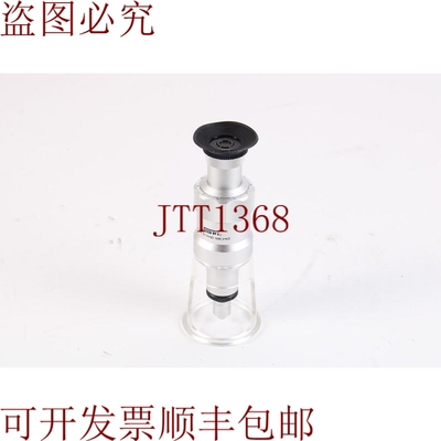 原装供应Spi Ancho 支撑支架 - 仅镜头 - 带/塑料替换组件