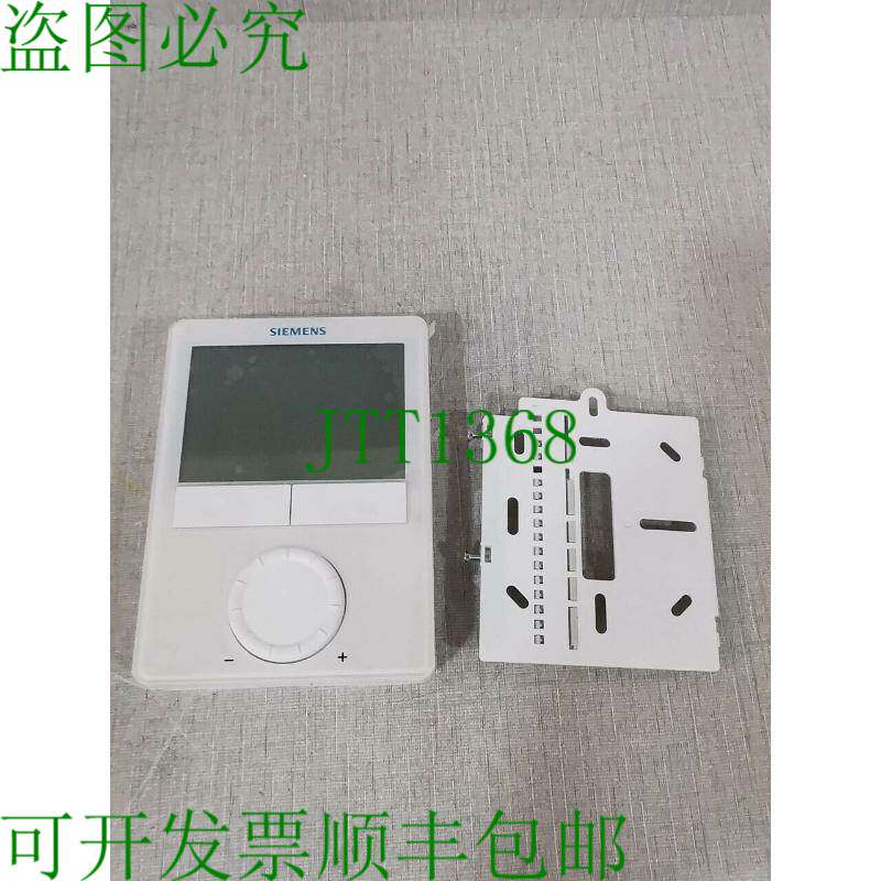 原装供应RDG100 房间温控器 150124E