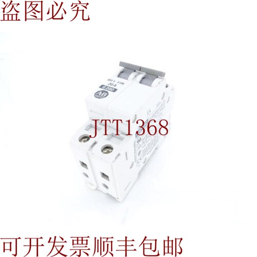 原装供应ALLEN BRADLEY 1492-CB2G200 系列 B 电路支架