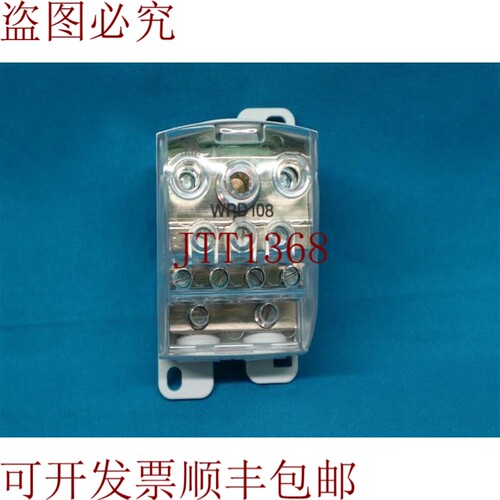 原装供应魏德米勒 WPD108 块分配开箱