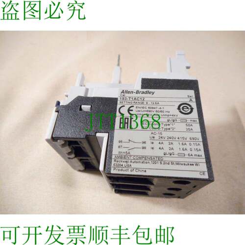 原装供应Allen Bradley 193-T1AC12 过载继电器（NIB）