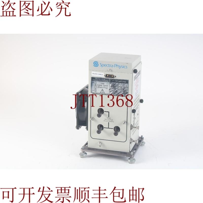 原装供应Spectra-Physics 66902 灯罩元件 平凸 1.5 IN 新娘 - 电,机械设备,其他机械设备,淘宝优惠券,粉丝福利购,淘宝优惠卷