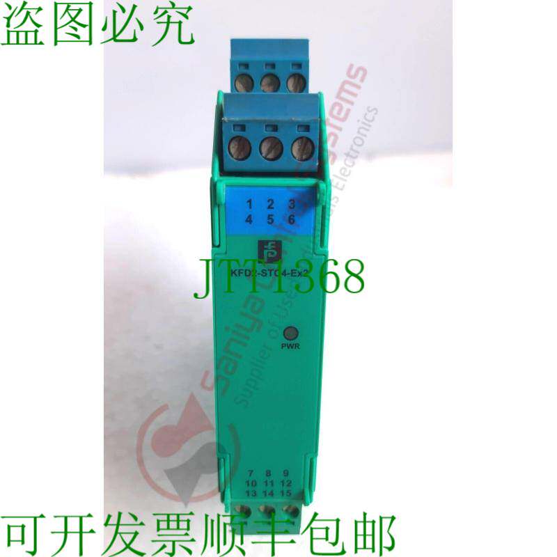 原装供应PEPPERL FUCHS KFD2-STC4-Ex2 发射器电源