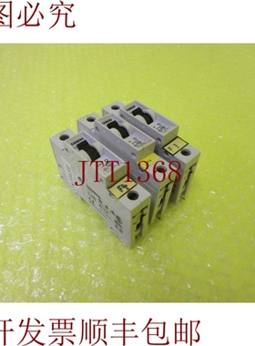 原装供应5SX2 C4 _ _  11459