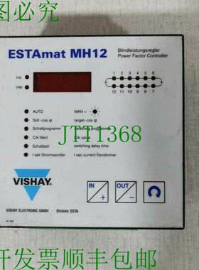 原装供应ViSHAY Electronic ESTAMAT MH12 电力因数控制器 - 测试