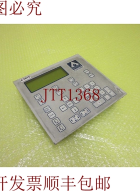 原装供应INTERTEX EUROMAT Terminal S3001 IVM _ 适用于零件 _