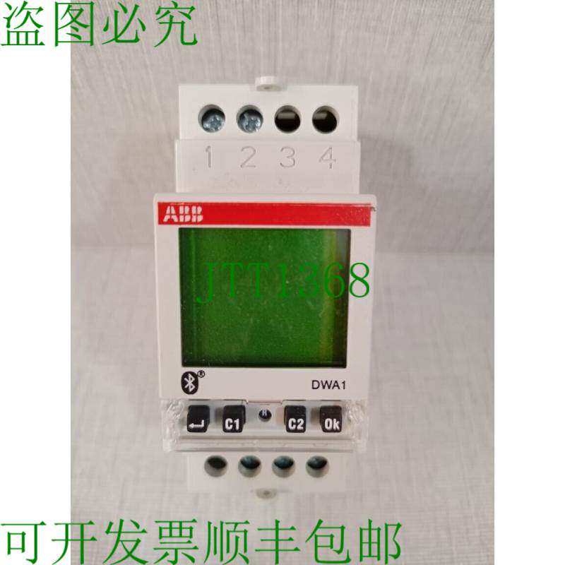 原装供应ABB DWA 1 数字定时开关 2CSM222511R1000